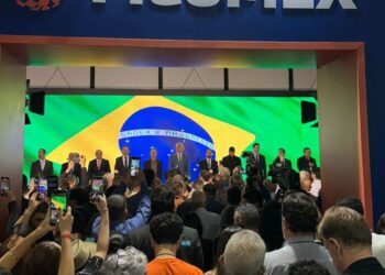 Ficomex: Oportunidade de abrir novos mercados