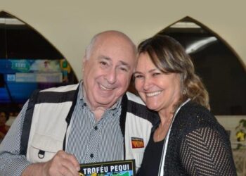 Perfil: José Guilherme Schwam