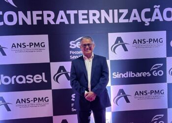 Perfil: Newton Emerson Pereira