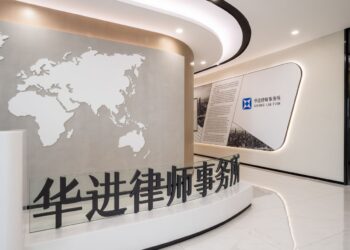BNT Advogados fecha parceria com escritório na China