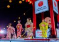 Edição comemorativa do Bon Odori ocorre no próximo final de semana