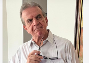 Perfil: Marco Antônio Chuahy